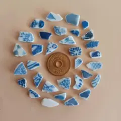 シー陶器1998 ☆極極小☆　アート　金継ぎ　工作
