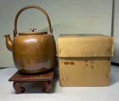 【茶道具】秋草水次ヤカン（紙箱） m56606232234_1.jpg?1712715502