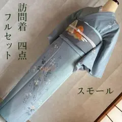 Item thumbnail for item 800a32ca-e21b-4f3e-8edb-b2499546b0c8