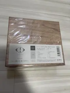 ヨルシカ だから僕は音楽を辞めた 初回生産限定盤 廃盤 初回限定盤 初回盤