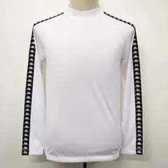 KAPPA カッパ　デオシーム　長袖アンダーシャツ　スポーツウェア　サイズ：L