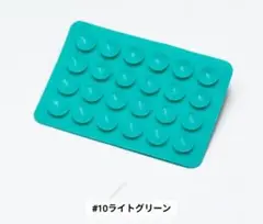 ライトグリーン　シリコン吸盤式　スマホスタンド
