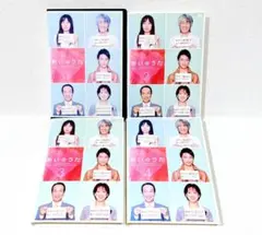 あいのうた DVD 全4巻セット 菅野美穂 玉置浩二 成宮寛貴 和久井映見