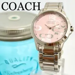 180 COACH コーチ時計 レディース腕時計 箱付き ピンク 美品 シルバー