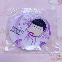 おそ松さん 一松 TGC 缶バッジ