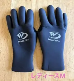 World Dive ダイビンググローブ(発送は8/8まで)