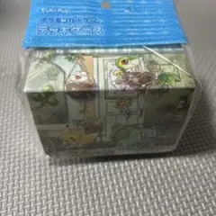 ポケモンカード　デッキケース　Grassy Gardening