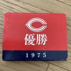 広島東洋カープ✴︎1975初優勝　記念メダル