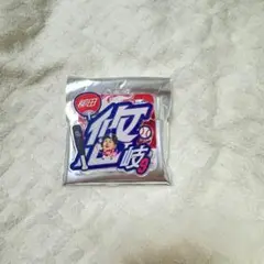 柳田悠岐　シークレットアクリルネームバッジ