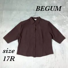 Item thumbnail for item 85fba5b0-e1bf-4f05-a351-d13ba30a3c8f