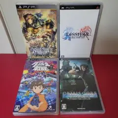 PSPソフト4本セット3
