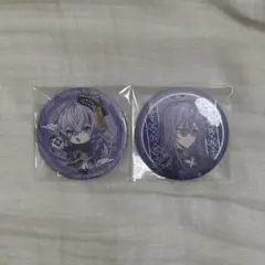 星導ショウ 2周年 缶バッジ