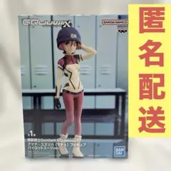 機動戦士ガンダム GQuuuuuuX アマテ・ユズリハ パイロットスーツver.