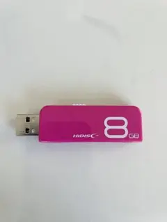 HIDISC 8GB ピンク USBメモリ