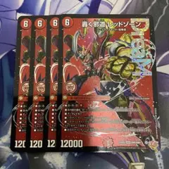 Item thumbnail for item e869f953-15c0-4a1f-bffd-69c6ba1191a2
