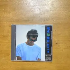 CD 松山千春　起承転結III 3 NEWS N35N5002 ニューズレコード