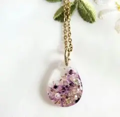 Item thumbnail for item 73e4805b-48d4-474b-ac9e-cd813805794f