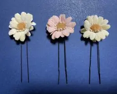 Item thumbnail for item 402ce45a-2b44-46c7-a8e8-83e79e79791d