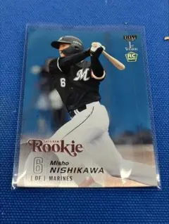 bbm 1st 2025 /75 西川 ルーキー 千葉ロッテマリーンズ