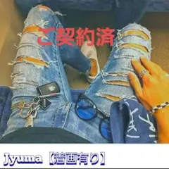 【ケミカルウォッシュ】アメリカンイーグル ダメージ ジェギング 0アンクル