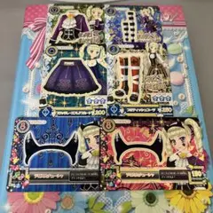 アイカツカード 藤堂ユリカ まとめ