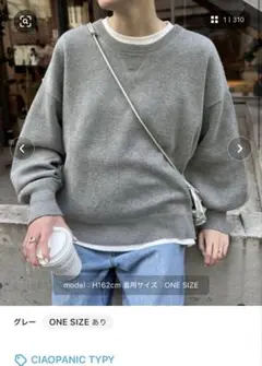 Item thumbnail for item adc86035-5c90-418c-8aa0-c88d257368cf