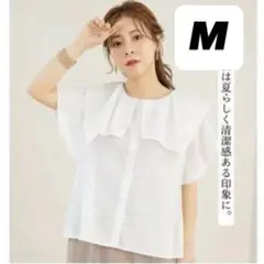 【新品】しまむら yumi✕mysa コラボ 前開きフリルブラウス ホワイト 白