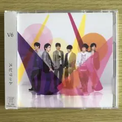 V6 CD スピリット【初回生産限定VISUAL盤】