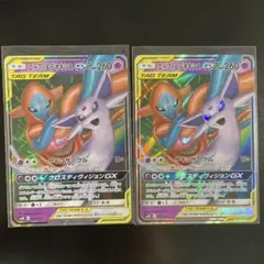 エーフィ&デオキシスGX 2枚