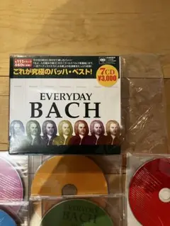 バッハ　CD 7枚セット　新品