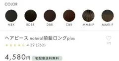 Item thumbnail for item e9598f55-b91b-4f1f-9591-c1a0f9470475