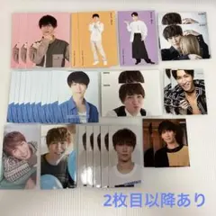 SnowMan 渡辺翔太 厚紙 おまとめセット