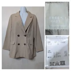 FREE'S MART フリーズ マート　麻調合繊ダブルブレストジャケット　S