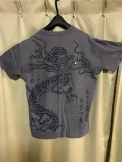 Grass hither 和柄　雲竜雲模様 半袖Tシャツ