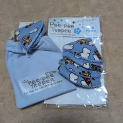 Item thumbnail for item dd9ec87c-cdbf-40a5-a23d-9873e5e2780d