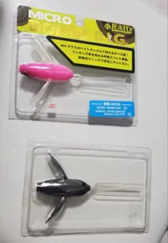デカダッジ ピンクトリック    セール終了！！ デカダッジ ピンクトリック セール終了！！