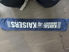 KANSAS UNIVERSITY KAISEI 応援タオル ネイビー