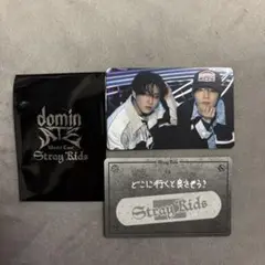 Stray Kids dominATEフォーチュンカード チャンビン アイエン