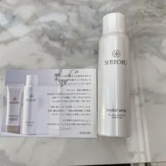 【新品】SHRORU クリスタルホイップ