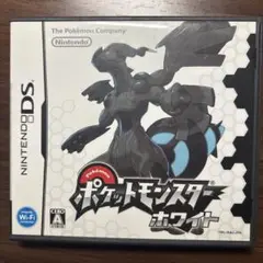 ポケットモンスター ホワイト ニンテンドーDS