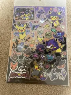 新品未開封】Halloween parade 2015 PETシール