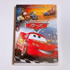 カーズ DVD ケース付き! ディズニー Disney ピクサー アニメ 映画