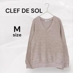 CLEF DE SOL クレドソル くすみピンク ベージュ Vネックニット