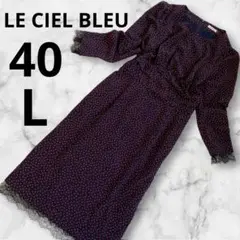 Item thumbnail for item 1b96fabd-fafd-430d-ab43-be9d0b36bf05