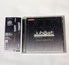 CD/jubeat copious APPEND SOUNDTRACK