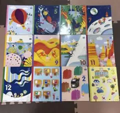 【最新】こどもちゃれんじじゃんぷ　2024.4-2025.3 知育玩具　5-6歳