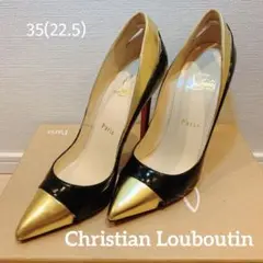 ルブタン 35(22.5)ヒール11cm(箱あり)