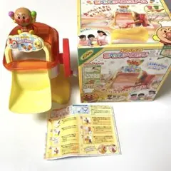 Item thumbnail for item 8a04185b-7ef5-461f-b5ef-bdd0bb0b9523