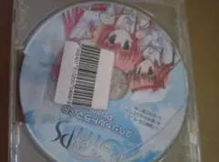Gift prism　CD