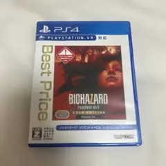 PS4 バイオハザード7 レジデント イービル ゴールド エディション グロテ…